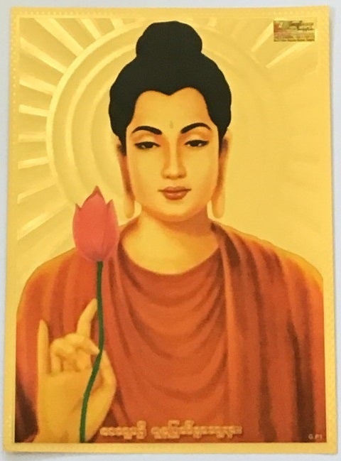 ミャンマー　パガン　布に描かれた仏教絵画　象 ミャンマーパガン布に描かれた仏教絵画象