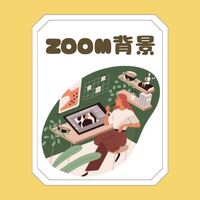 画像製作所