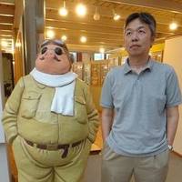 そねっち