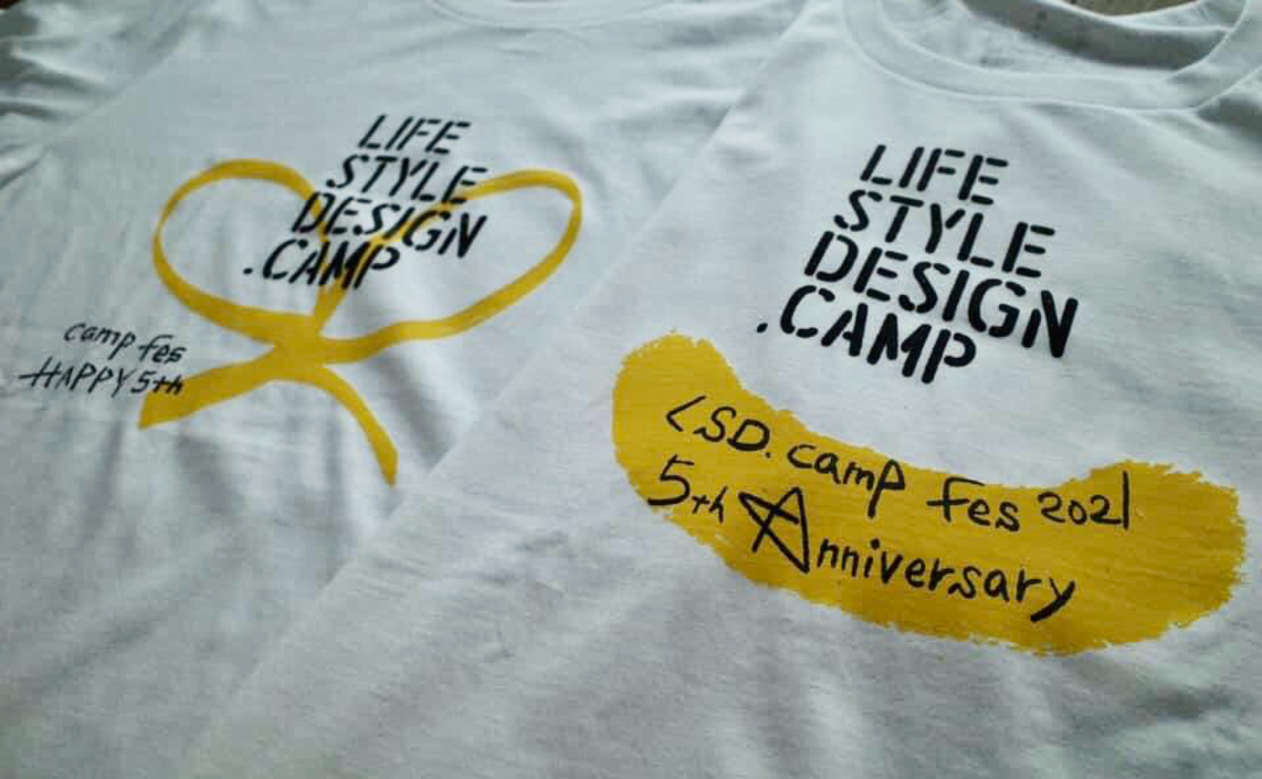 CampFES Tシャツができるまで❷