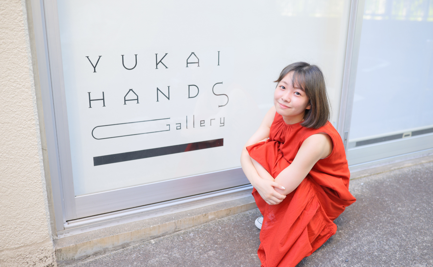 ユカイハンズ・ギャラリー訪問記