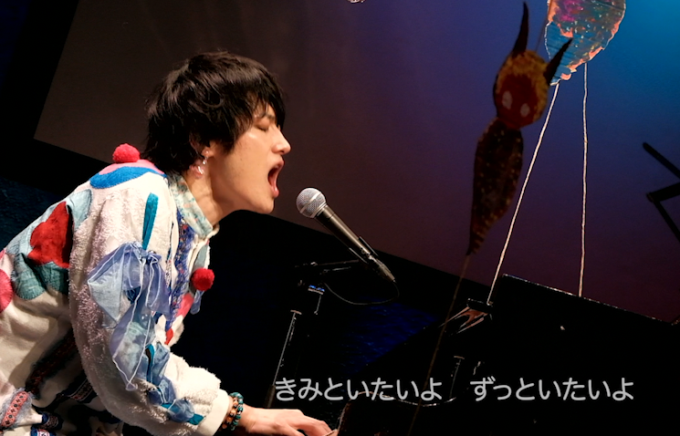 末原拓馬　詩・曲「しょっぱいうみ」（LIVE映像）