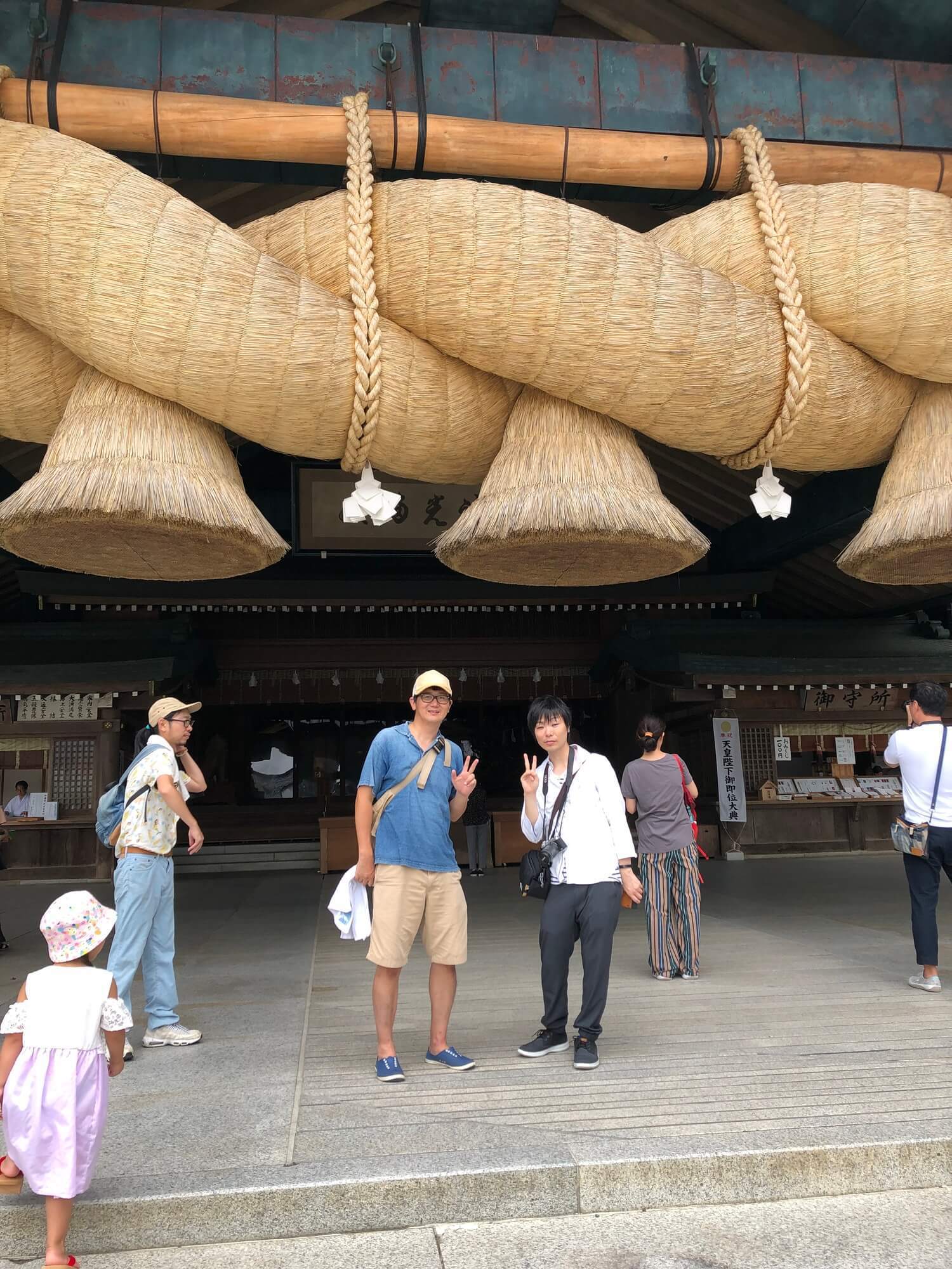 ラボメンとの初対面  〜なおが家に来た〜