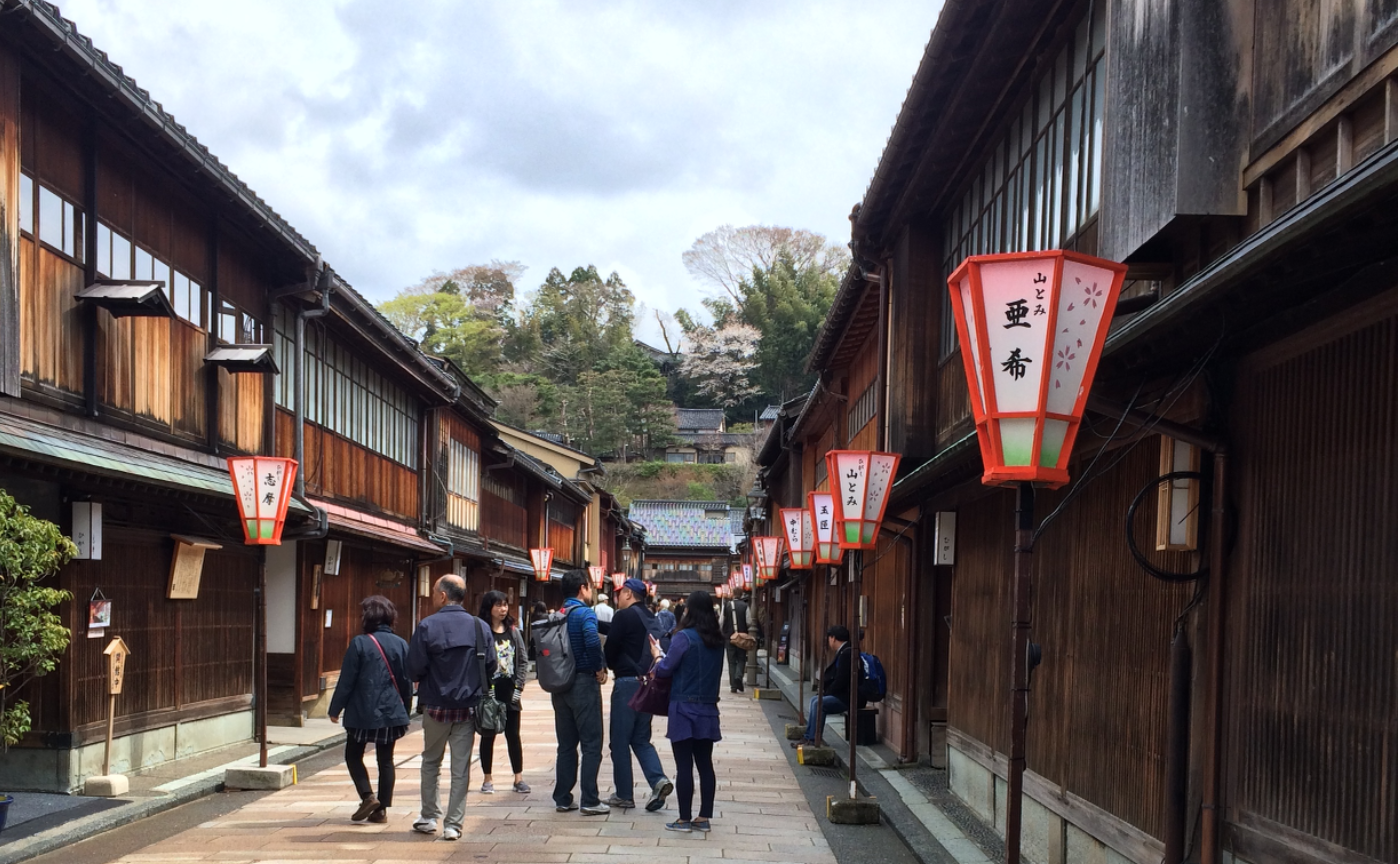 【SALON_Y×金沢フィトトリップ】行ったつもりになれる旅のしおり