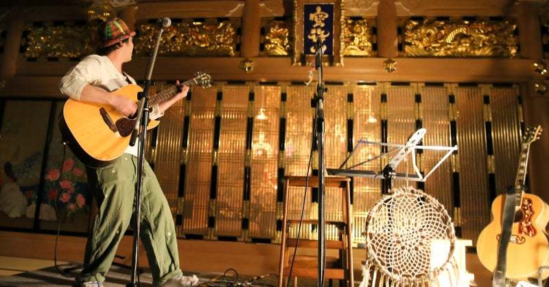 【先行募集】テロワールカレッジ音楽科誕生！！音楽プロデュースプログラムが始まります！！