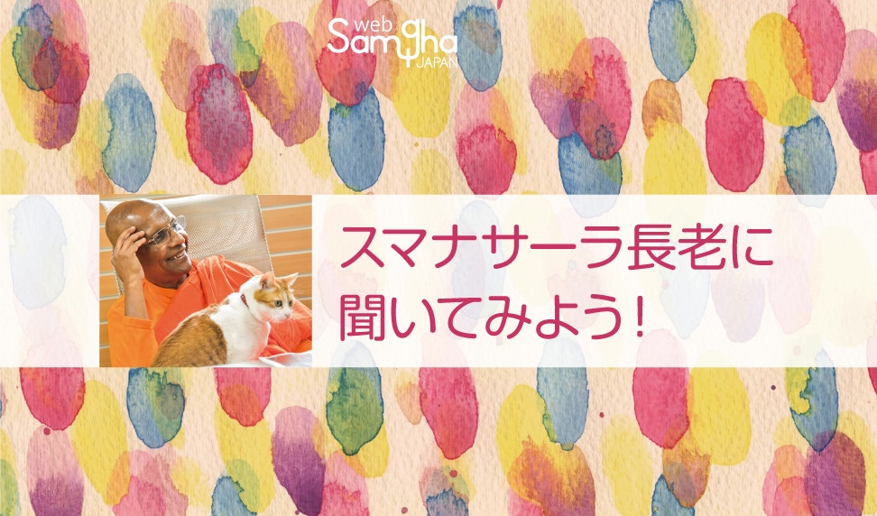 子供を産むにあたって教えて欲しいこと