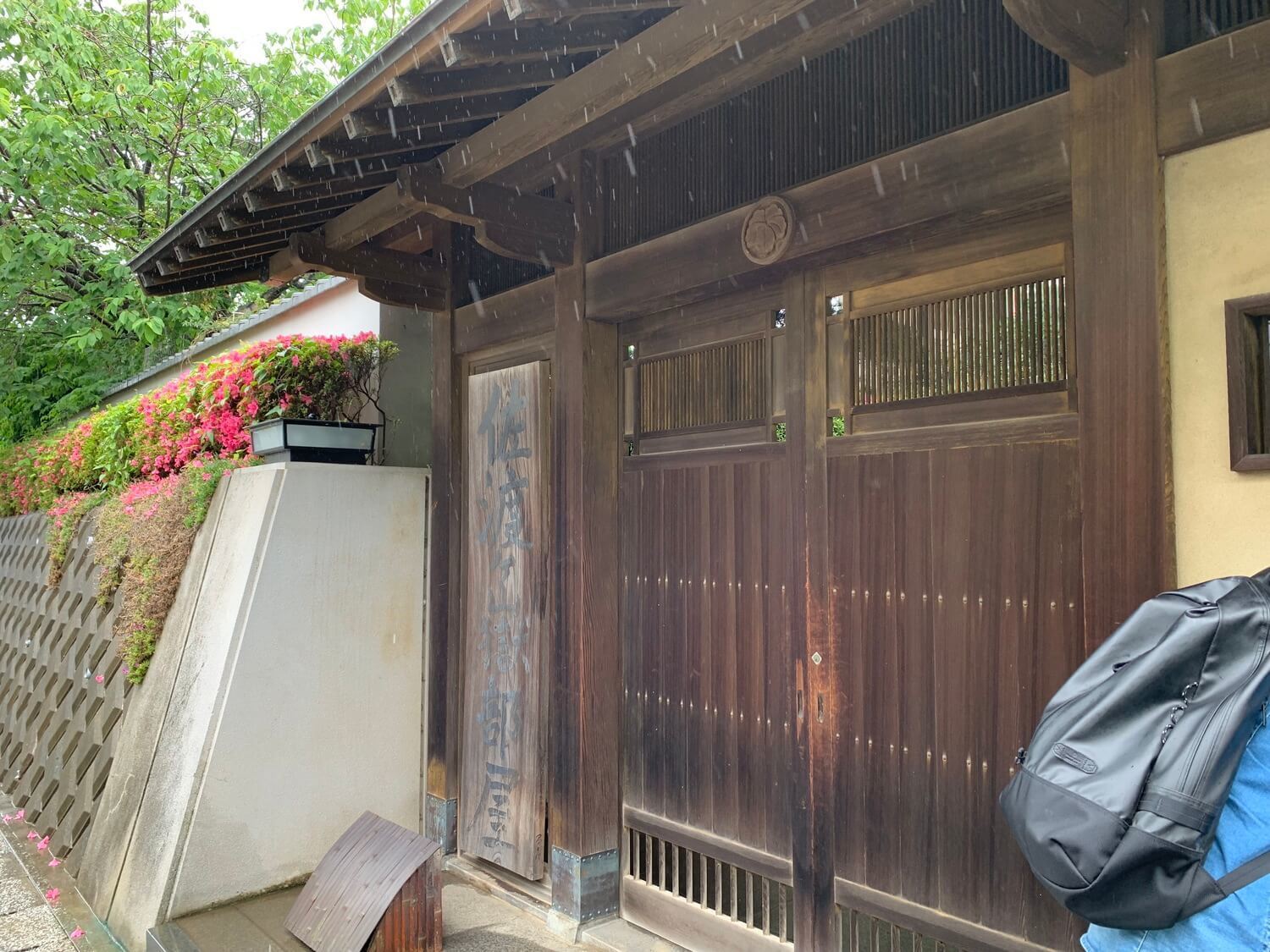 《イベントレポ》佐渡ケ嶽部屋見学レポート