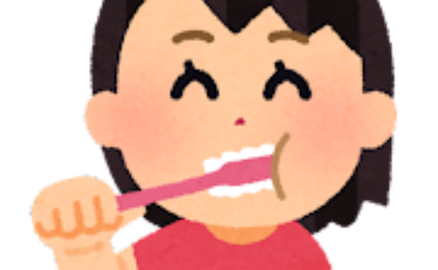 歯みがきは食後いつするのがいいの？
〜食後歯をみがくタイミング〜