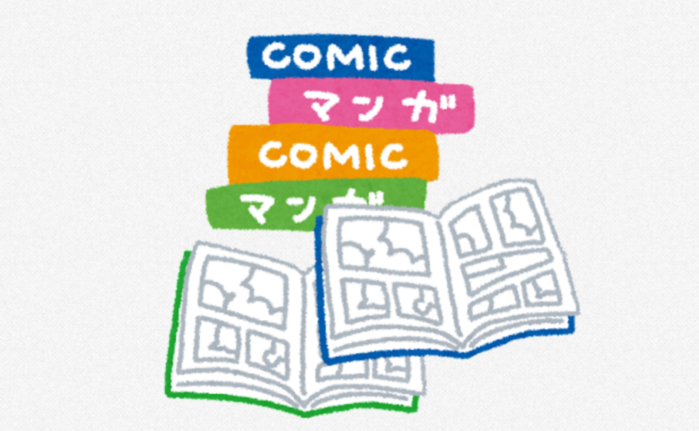 【茶トラ隊（元東京月曜会）ブログ】（いのうえの回）
