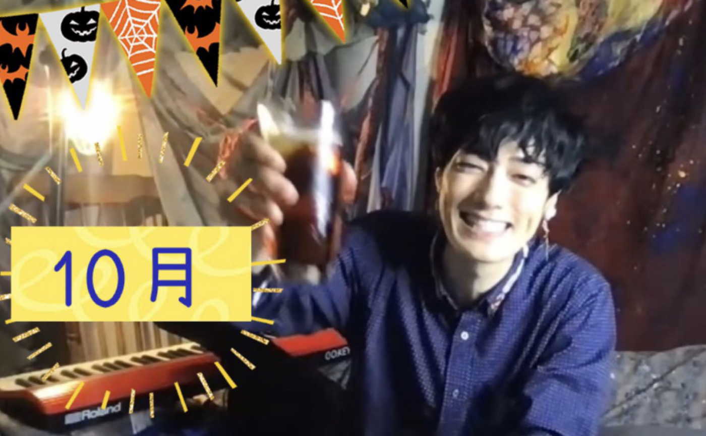 ＜参加URL＞末原拓馬のゆるっとおしゃべり会【10月】