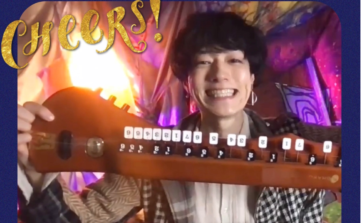 末原拓馬のゆるっとおしゃべり会【11月】