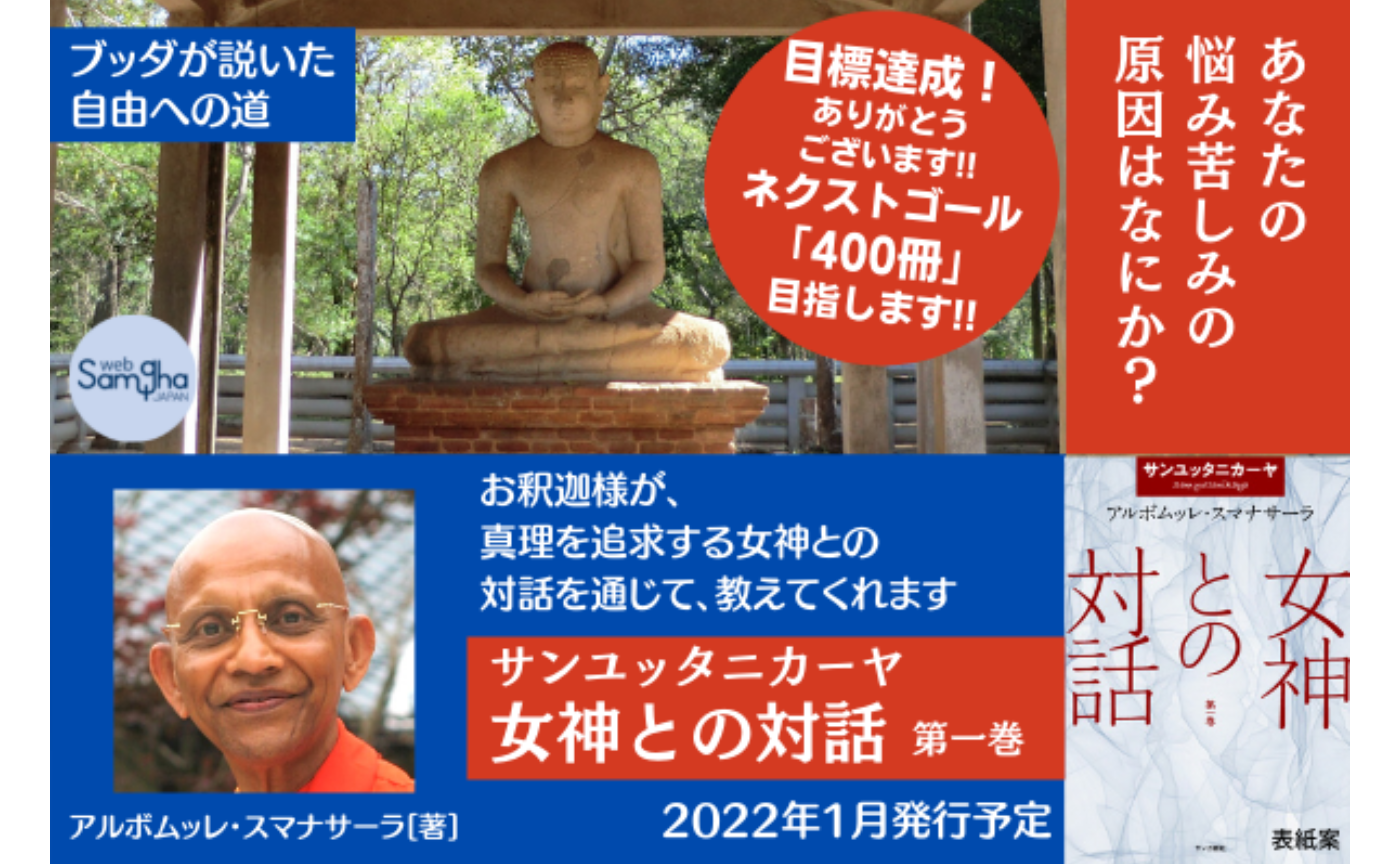 ใ็ฎๆจ้ก150ไธๅ้ๆใใใใจใใใใใพใ๏ผใใใฏในใใดใผใซใ400ๅใใ็ฎๆใใใๆฏๆดใฎ่ผชใๅบใใฆใใใพใ๏ผ