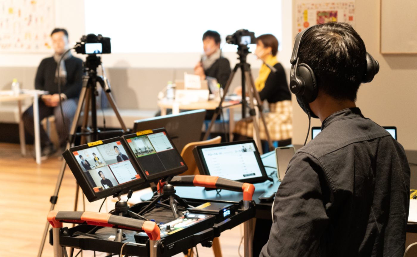 “あいだ”を生きる