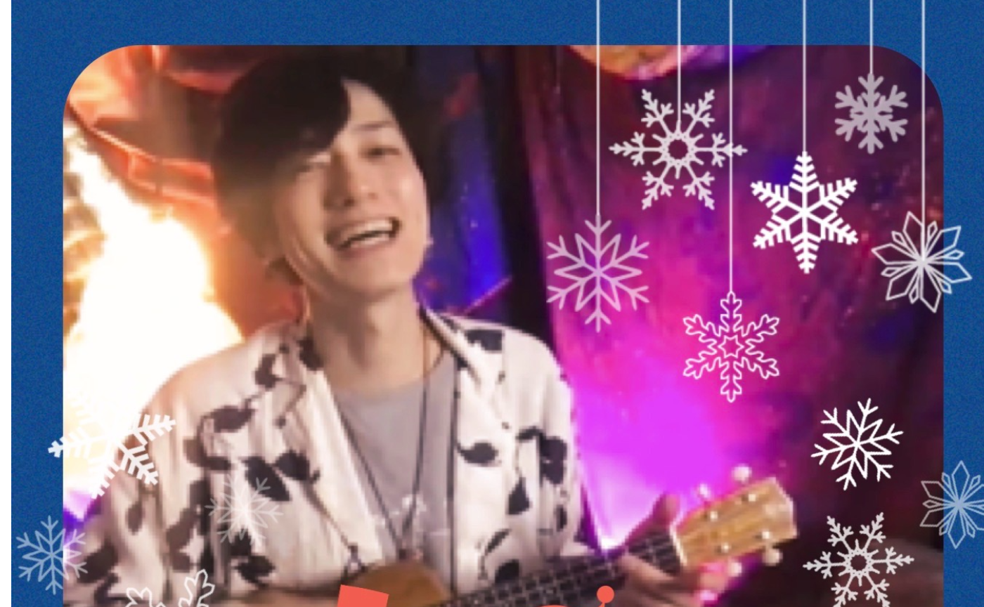 【本日22時より】末原拓馬のゆるっとおしゃべり会12月