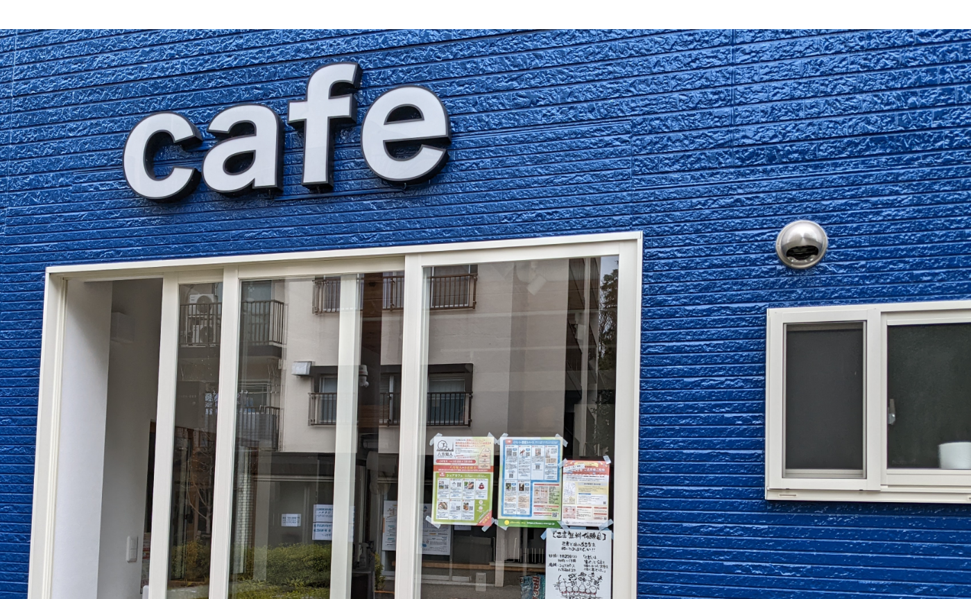 明日24日から週イチカフェ開店します♪