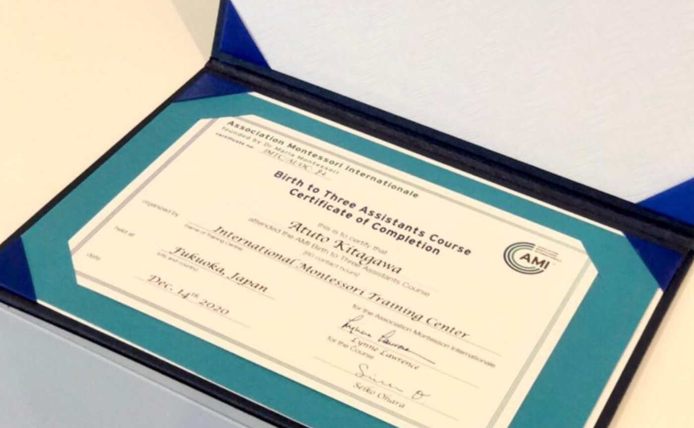 【感想・総評】0-3歳、AMI入門コース、受講レポート