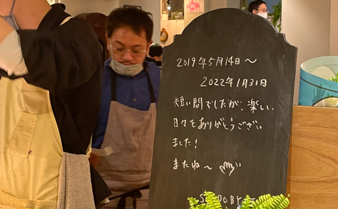 コミュニティの在り方