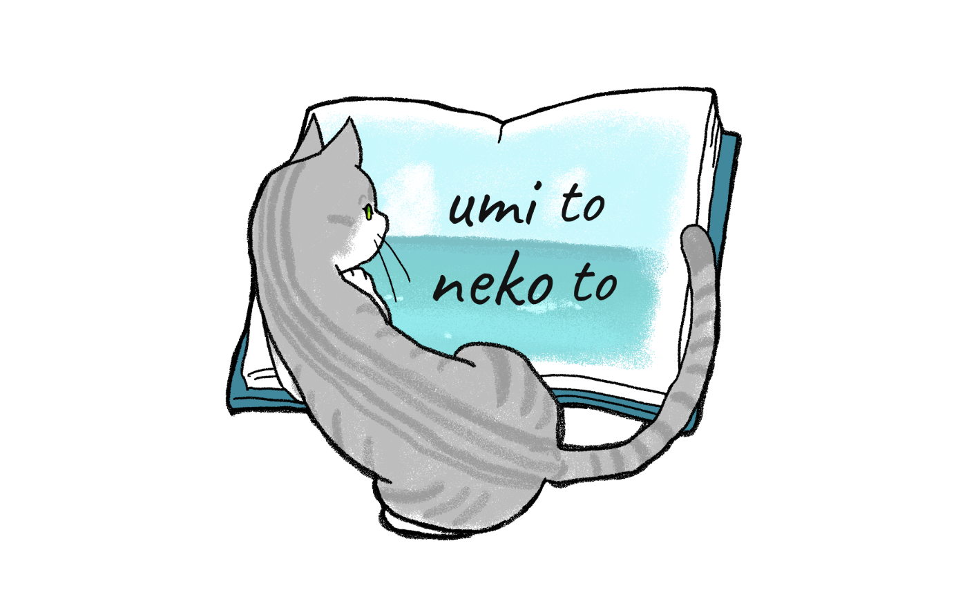 ハンドメイドしおり屋 うみとねこと が生まれたわけ