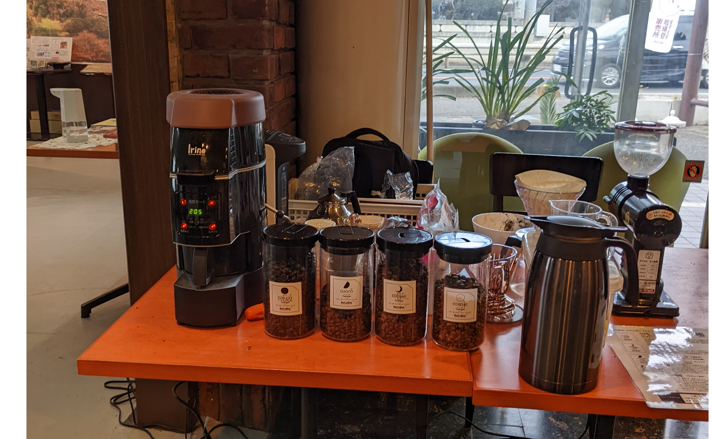 企画写真展「ミャンマーの日常と非日常」