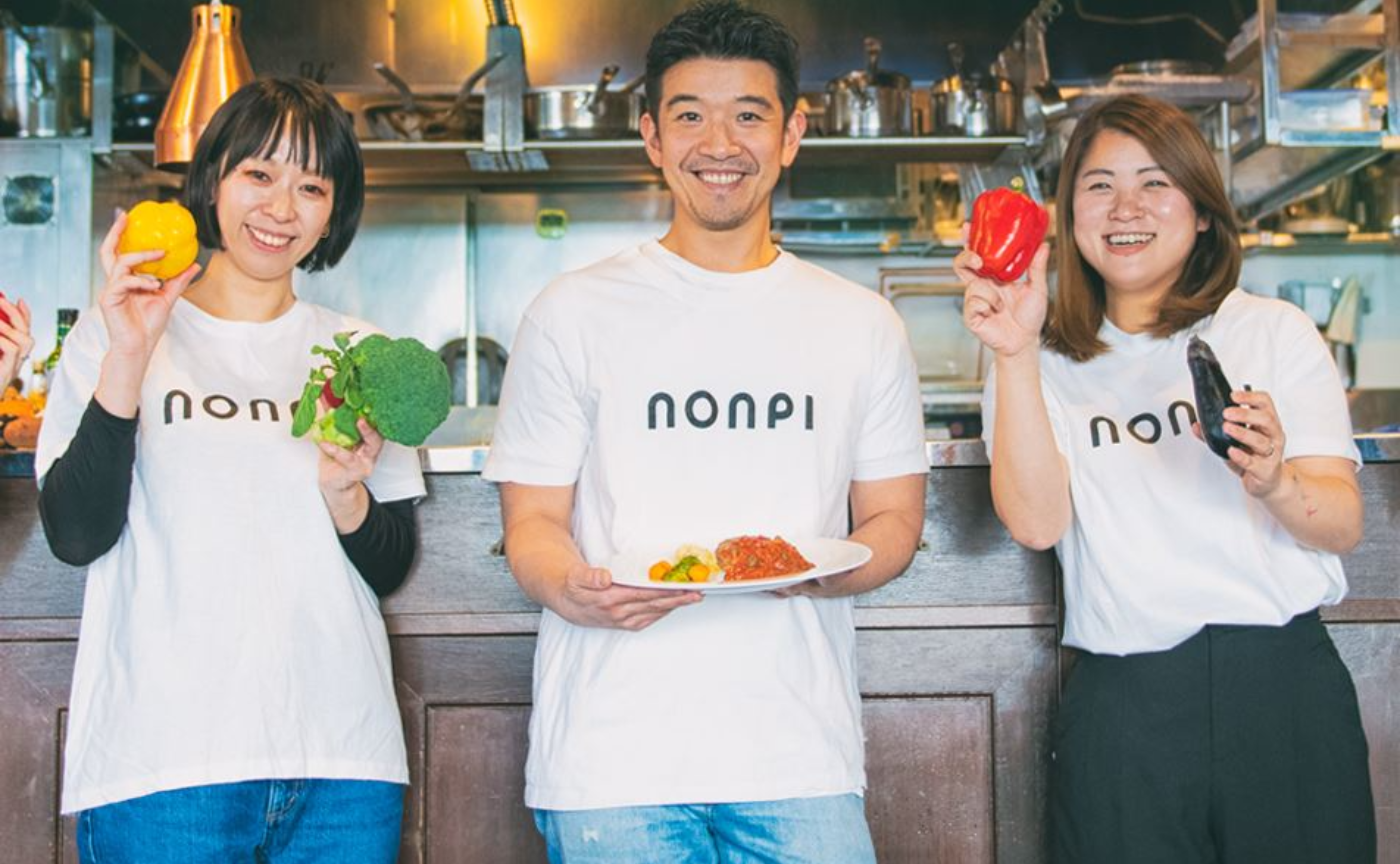 メディア掲載　＃米澤文雄　新規事業「フローズンミール」の配送サービスが紹介されました。