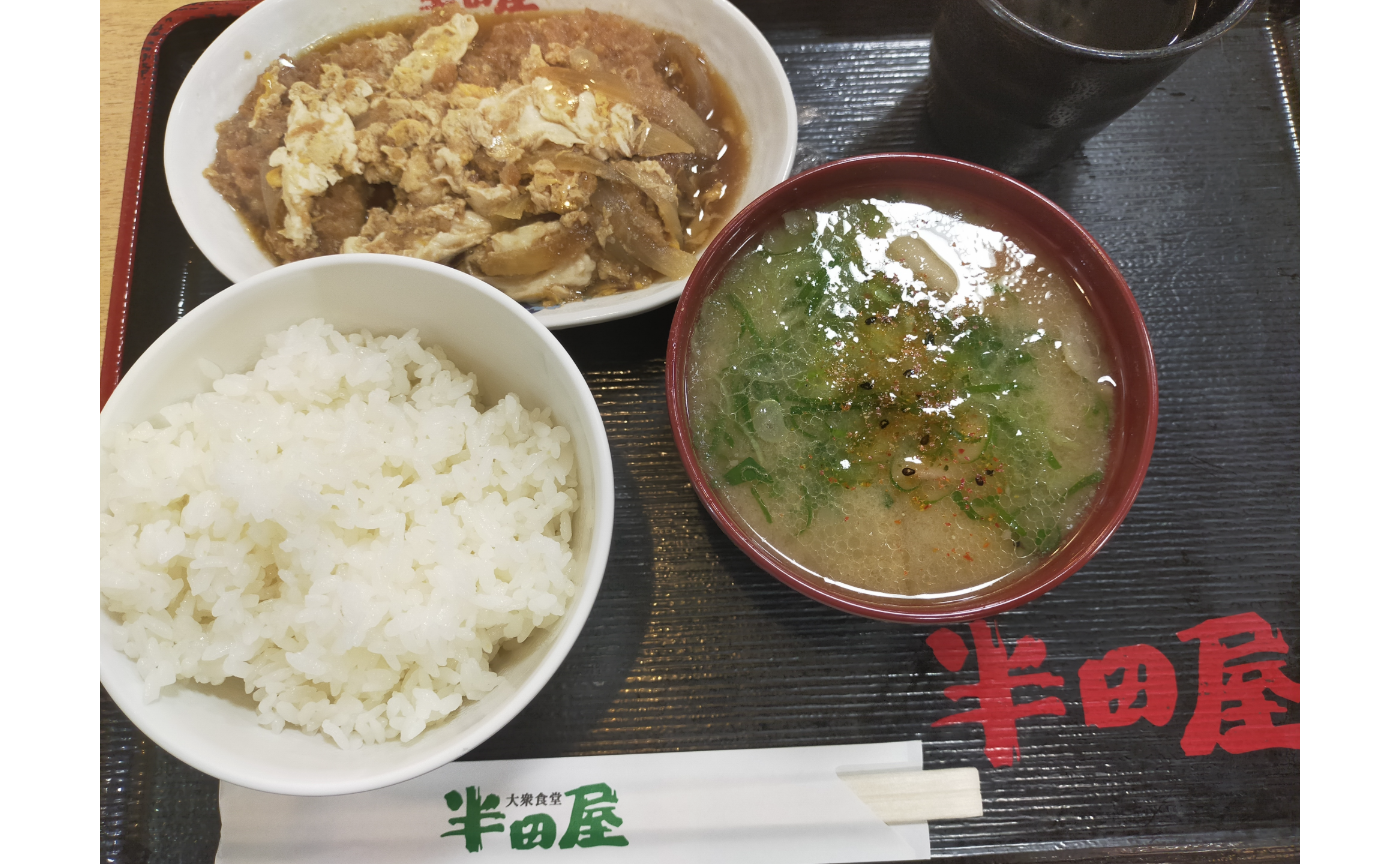 北へ一人で向かう女性がさみしい、とは限らない旅のお話　～仙台1日目～