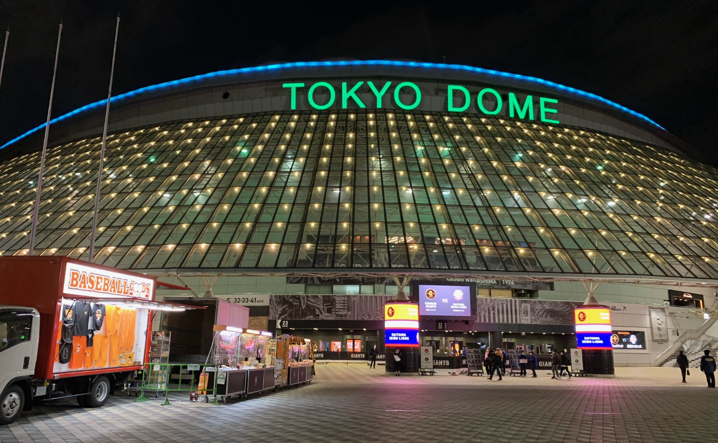 【文春野球学校】偏愛選手名鑑2022 読売ジャイアンツ