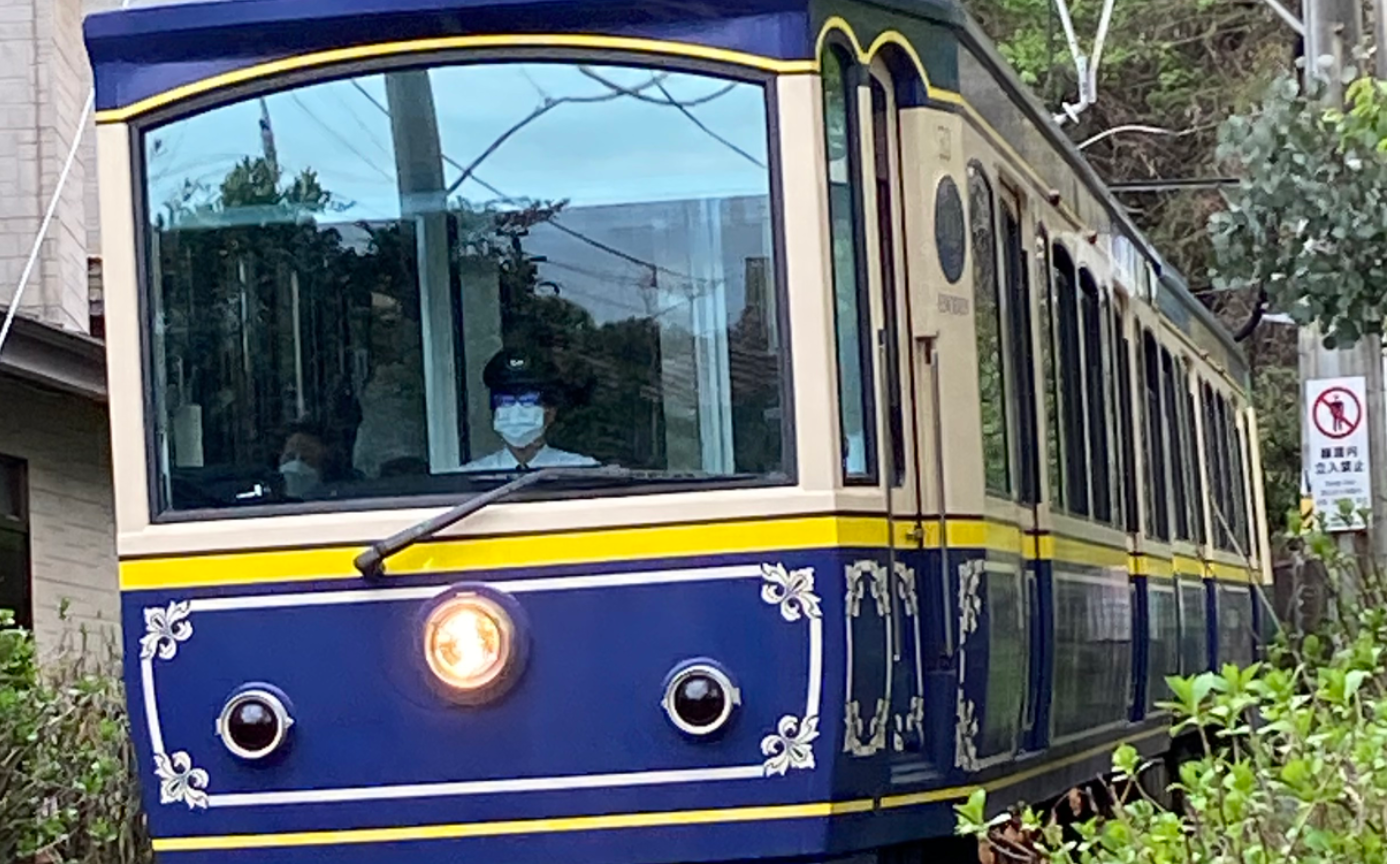 鎌倉文芸散歩　すず・薫編