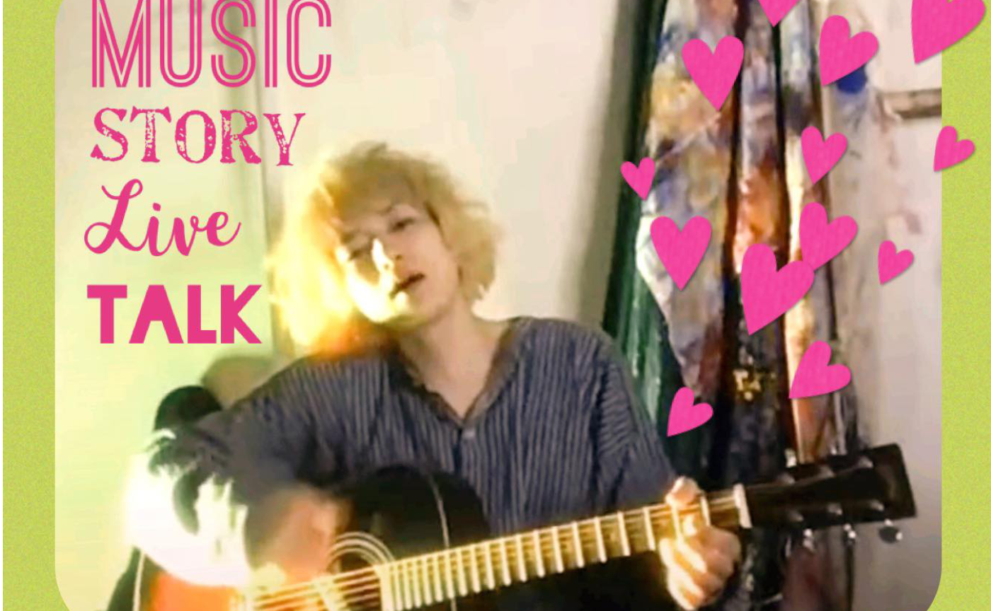 末原拓馬のゆるっとおしゃべり会【4月】