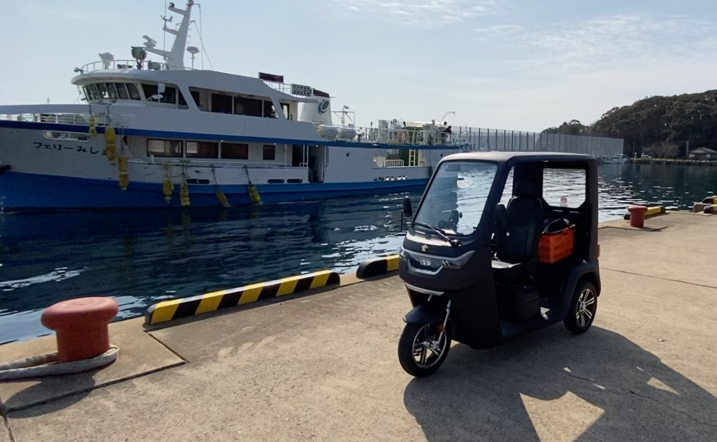 #08「次世代マイクロモビリティ」を活用した離島の地域デザイン