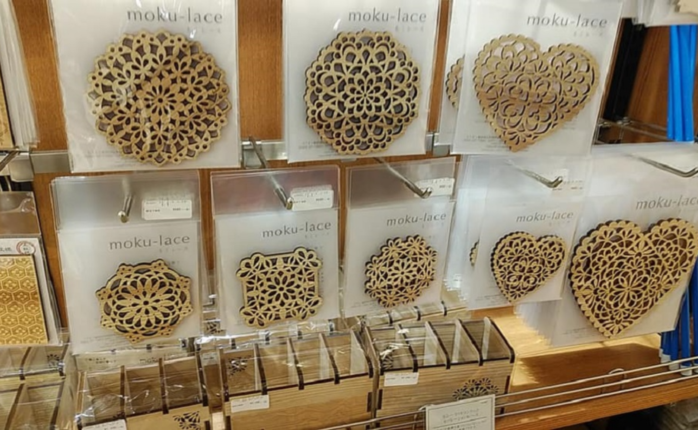 ＃20 地域内連携型6次産業のプロデュース〜地域資源のフル活用と農林商工者連携〜