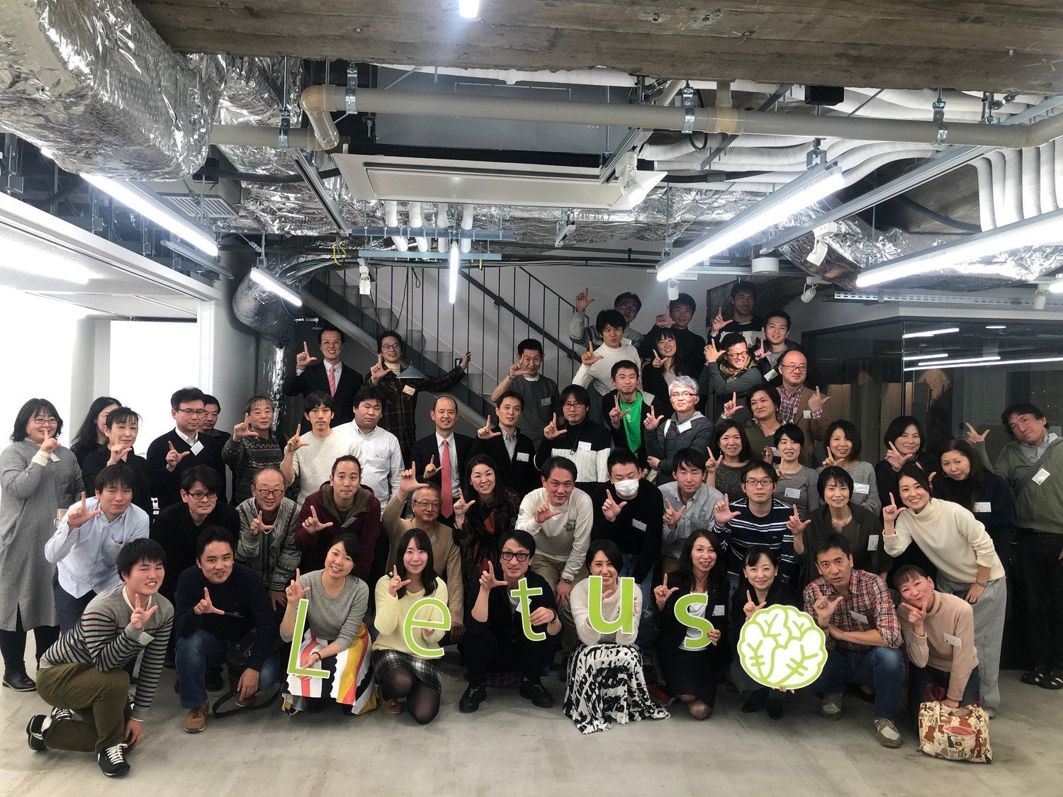 11月30日　1DAY Letusおつかれさまでした！