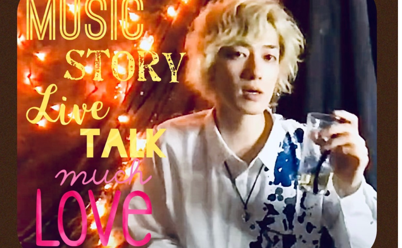 末原拓馬のゆるっとおしゃべり会【2022年6月3日】