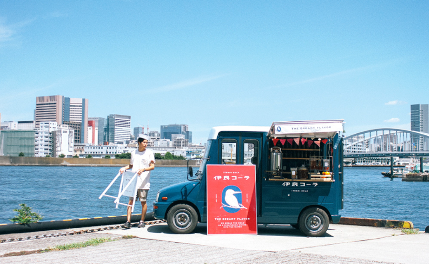 主宰からのメッセージ