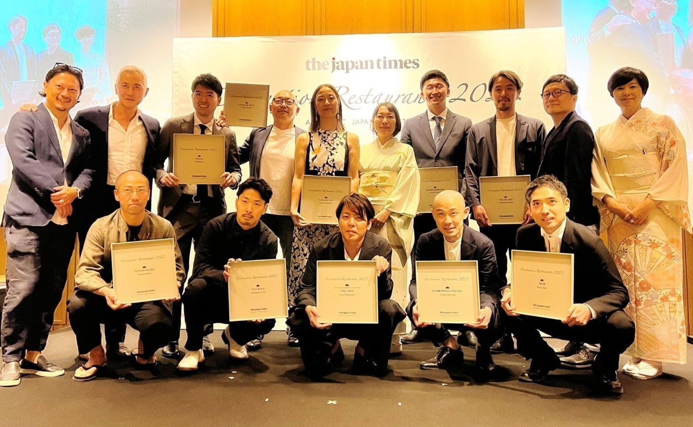 Destination Restaurants 2022 発表！！The Japan Time...