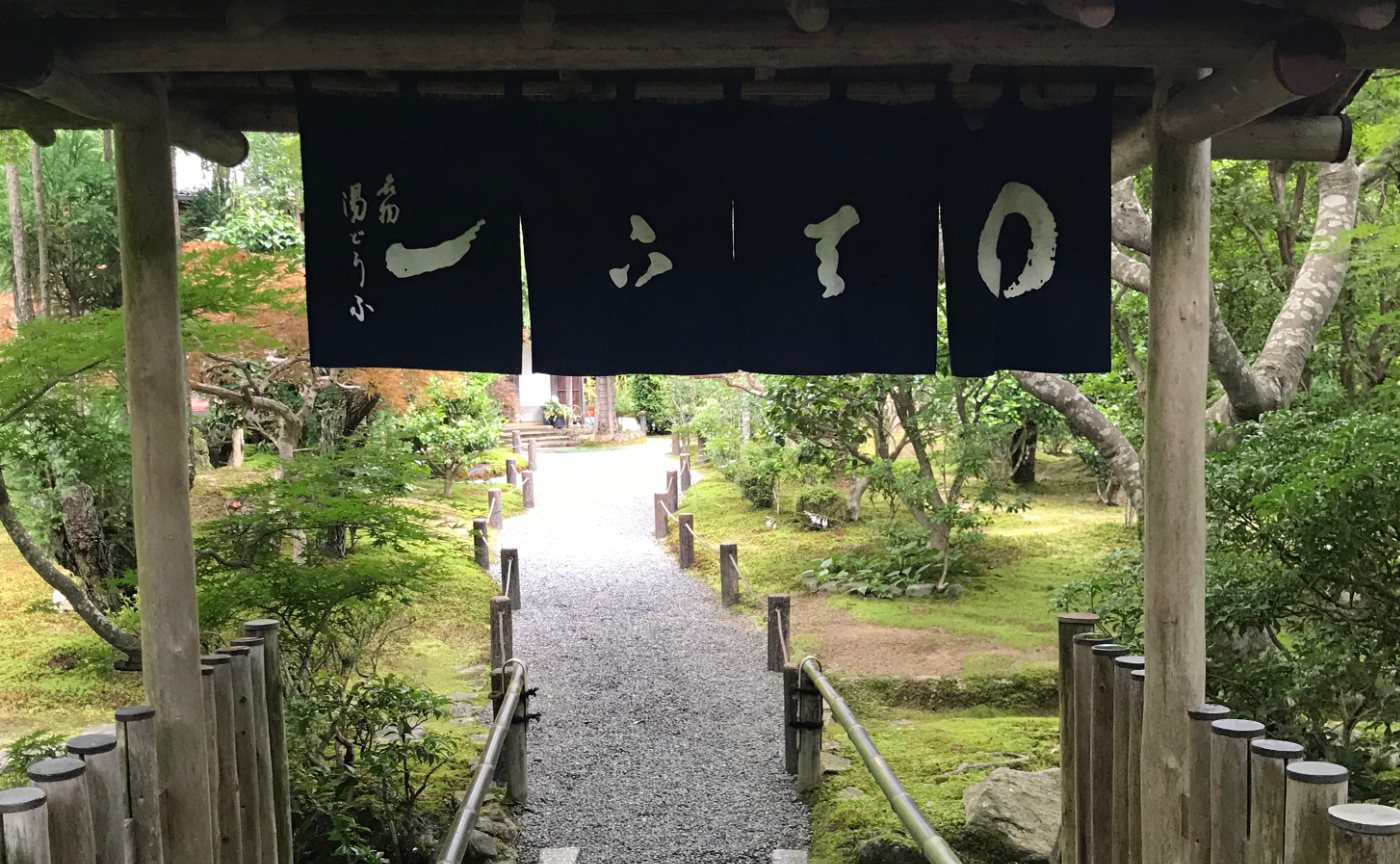 メタバースで円を稼ぐ