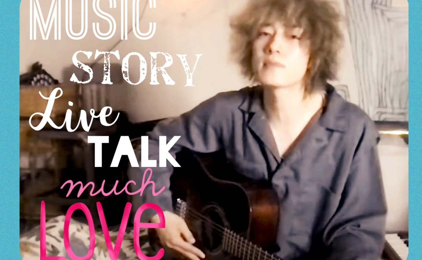 末原拓馬のゆるっとおしゃべり会【2022年6月28日】