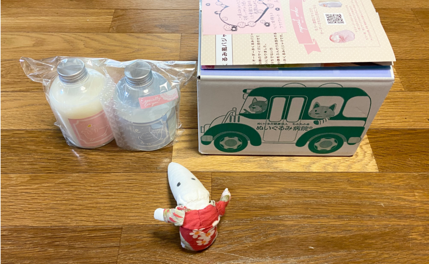 モフリーで風呂に入る