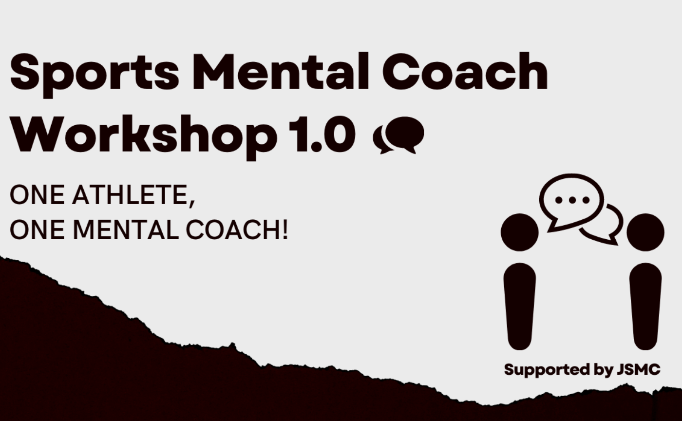 《10月》スポーツメンタルコーチ勉強会 1.0