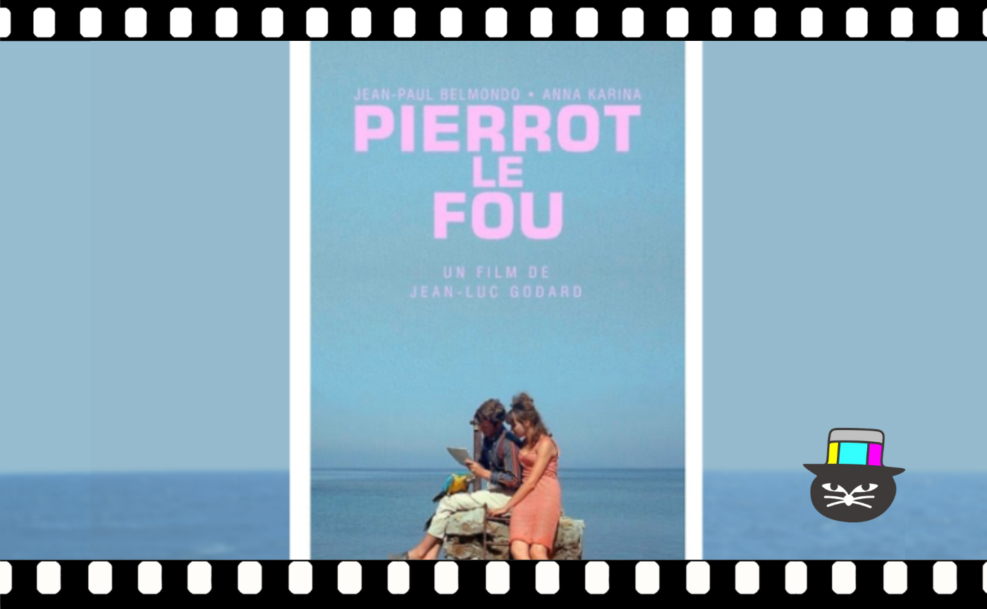 【追悼イベント】ジャン＝リュック・ゴダール監督『気狂いピエロ』（1965）