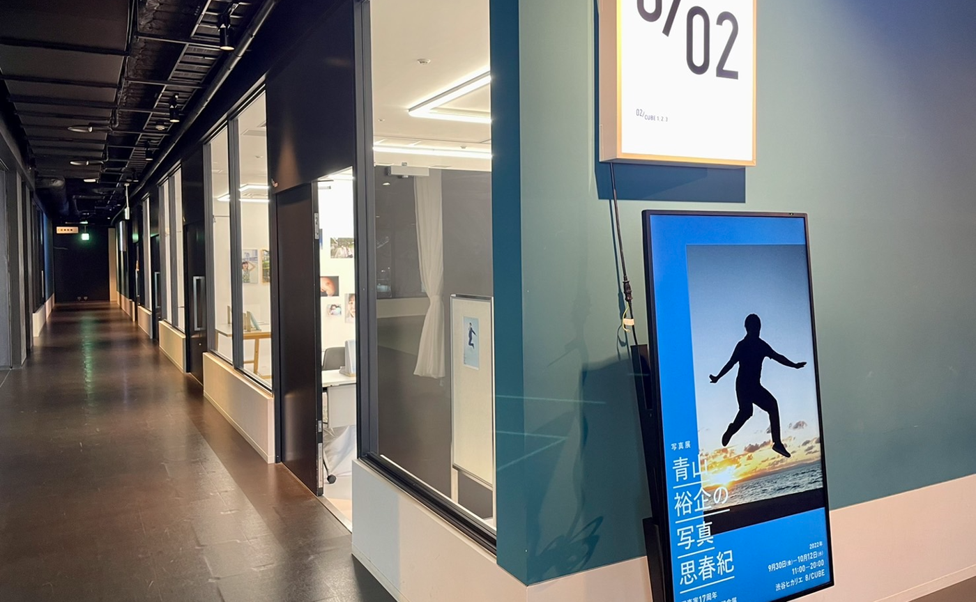 【日記】2022/10/1(土)【渋谷ヒカリエ常駐の旅】