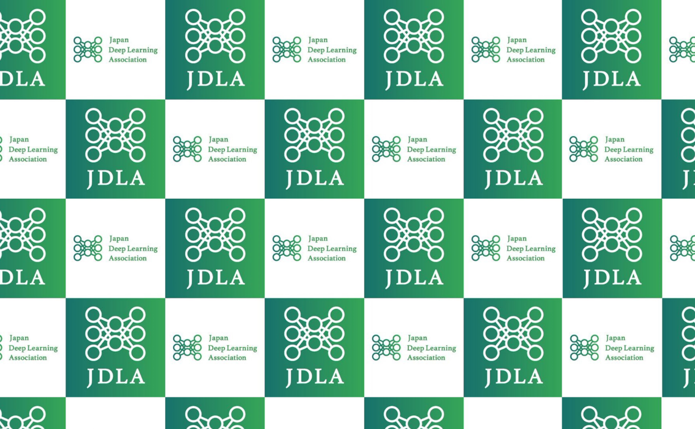 【connpass申込必須】JDLA主催　G検定合格者向け勉強会#2「非エンジニア向けAI実装体験会ー実装編ー」