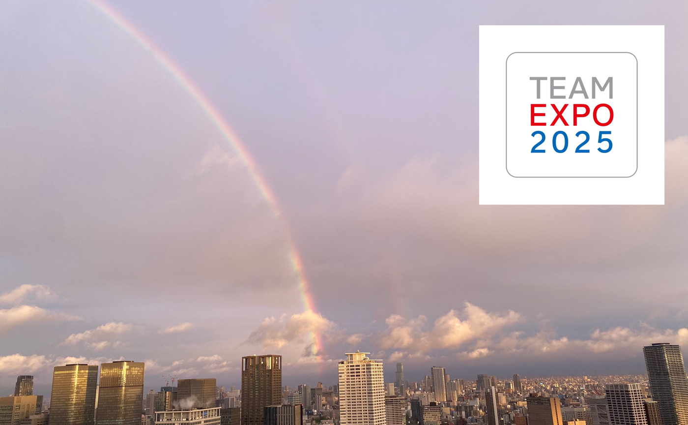 CDLE大阪は2025年日本国際博覧会「TEAM EXPO 2025」プログラム／共創チャレンジに登録しています