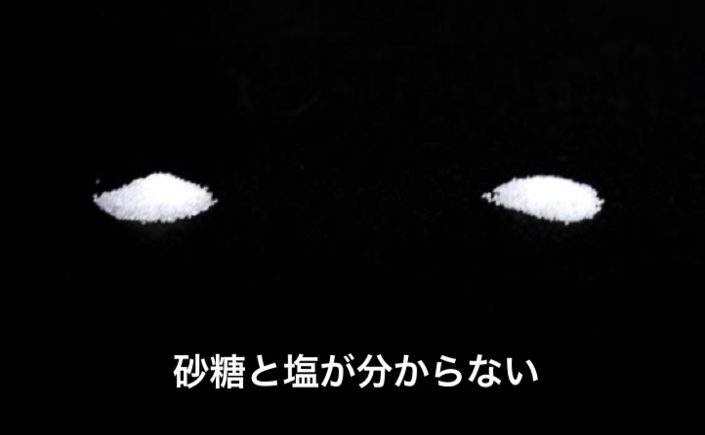 求める状態が手に入らない時にオススメの考え方
