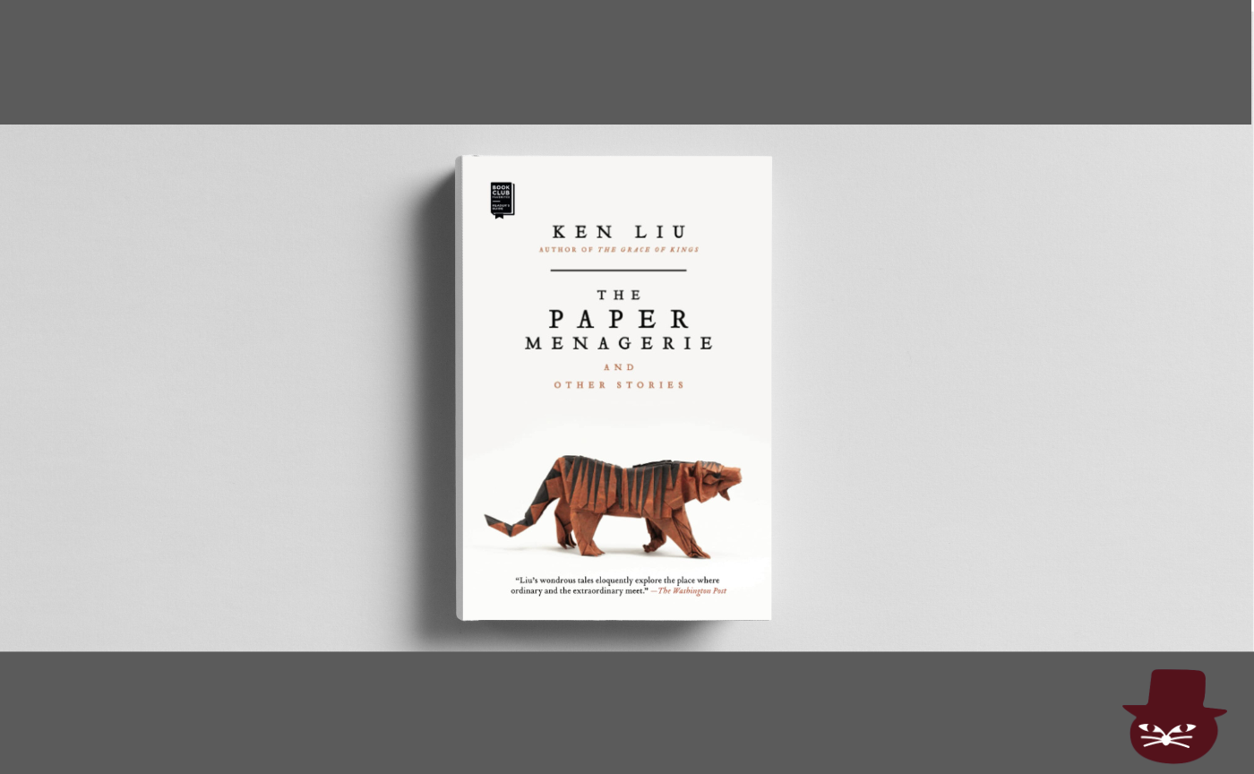 【見学参加可】洋書読書会　 Ken Liu　“The Paper Menagerie”