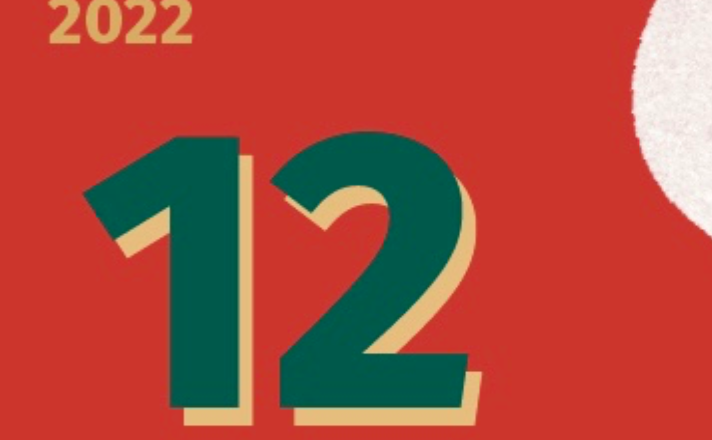 １２月カレンダー更新！