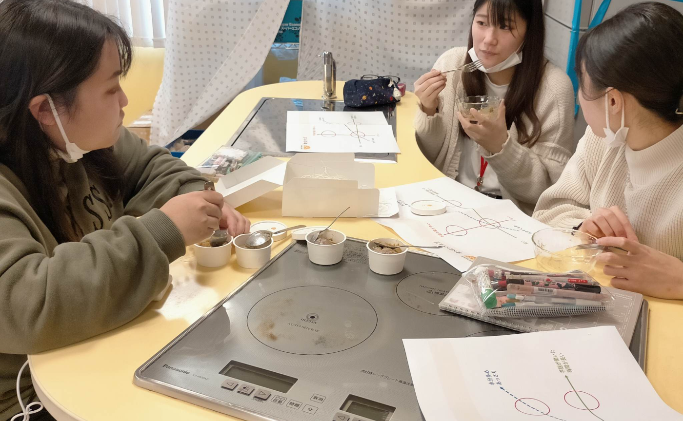 未来の保育士さんたちの食育授業①～学び編～