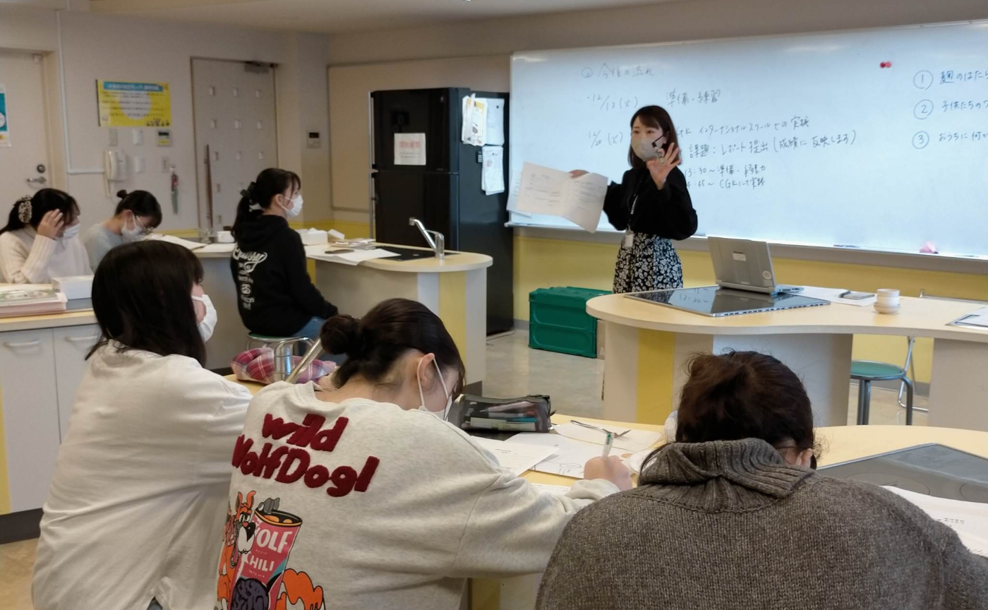 未来の保育士さんたちの食育授業②～計画編～