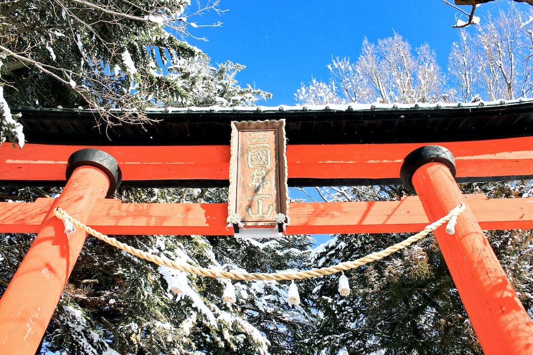 2023年にやりたいこと大募集