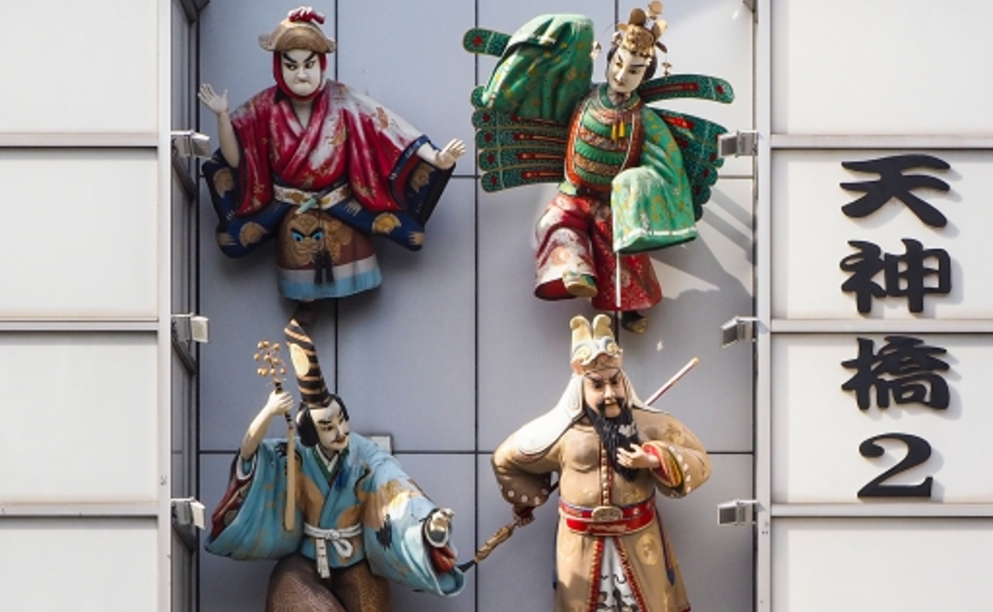 大阪粉もん三昧レポート