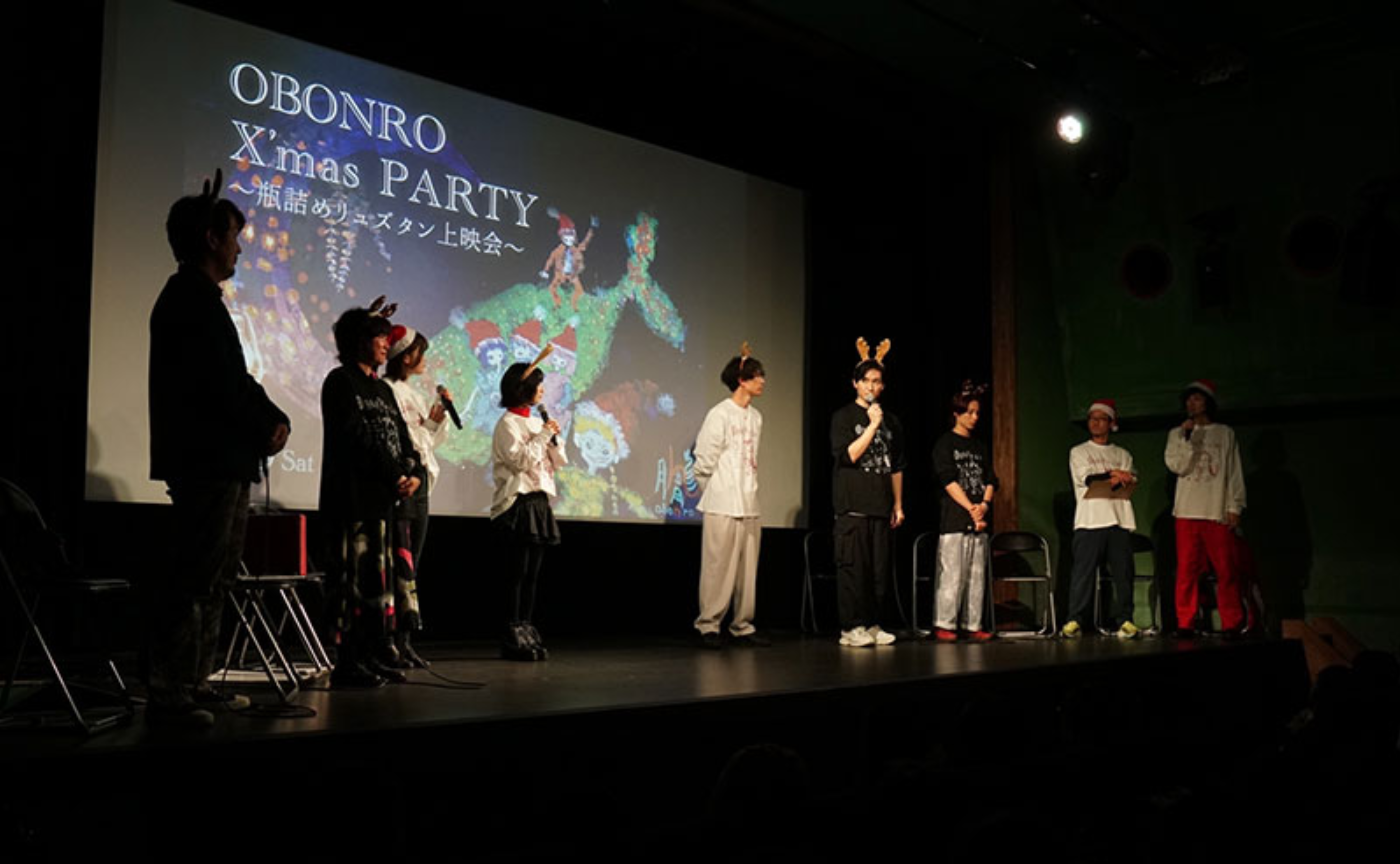 おぼんろクリスマスパーティ、物語創りゲームお題